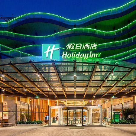 Holiday Inn Nanjing Xuanwu Lake By Ihg Екстер'єр фото